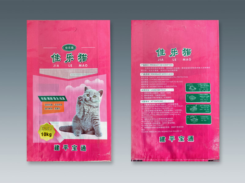 鞍山猫砂